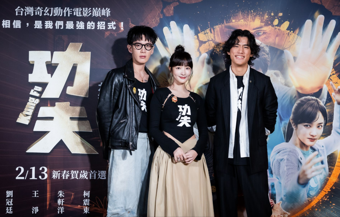 柯震東34歲再演高中生，片中還有全裸、打手槍激情橋段。（圖／麻吉砥加提供）